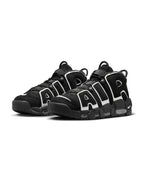 AIR MORE UPTEMPO '96