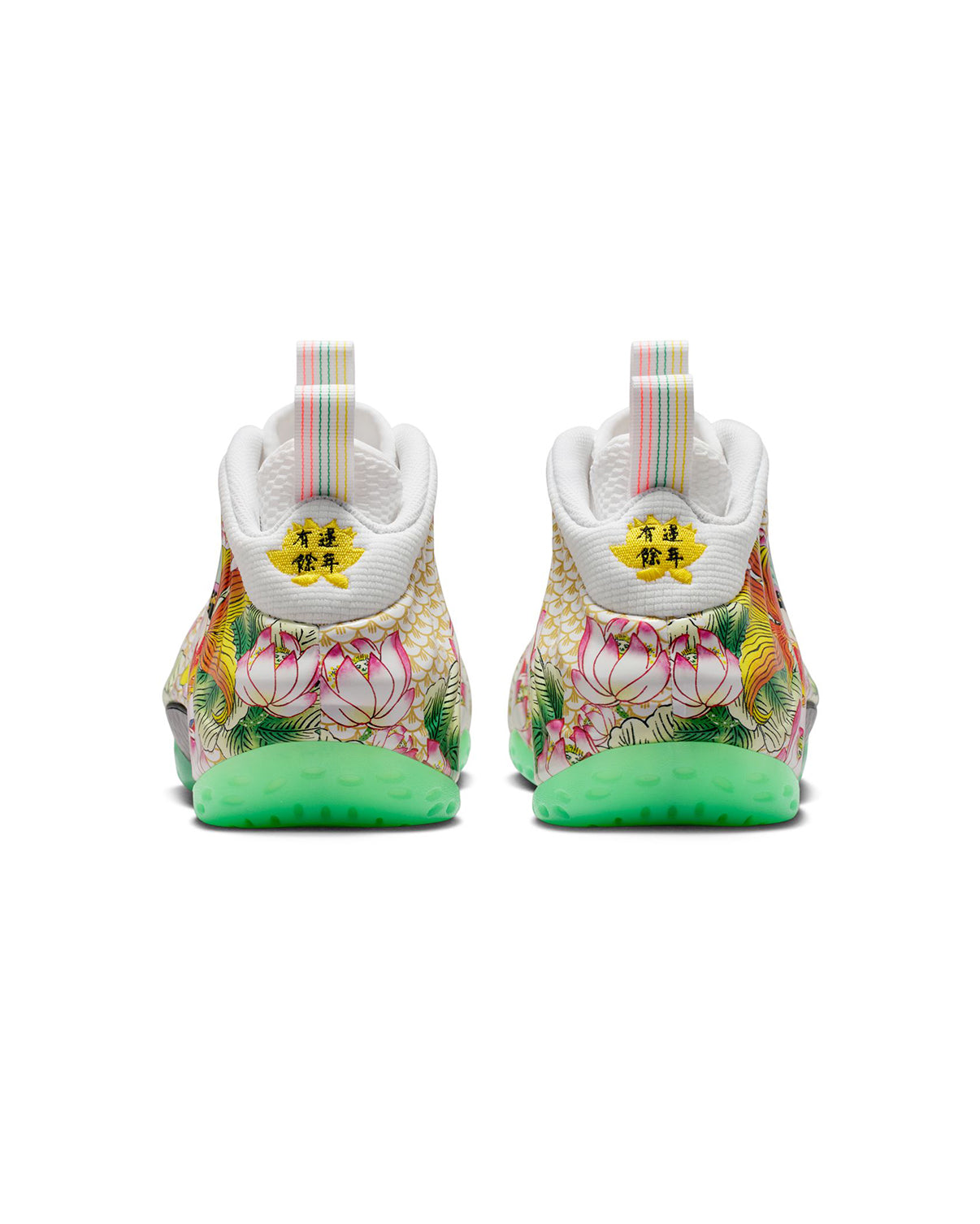 AIR FOAMPOSITE ONE "TIANJIN 2.0"