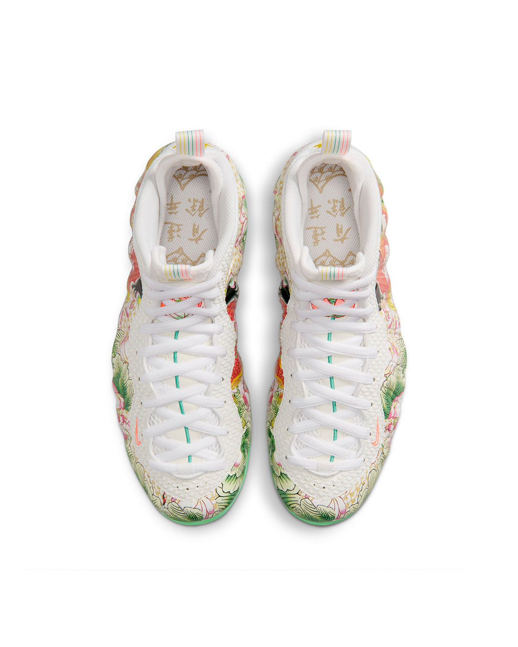 AIR FOAMPOSITE ONE "TIANJIN 2.0"