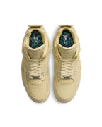 AIR JORDAN 4 RETRO x J BALVIN "AMAZONAS"